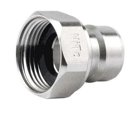 Portagomma Nito in Acciaio inox, Ø int. 1poll, 25 bar max